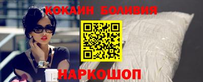 mdma Новозыбков