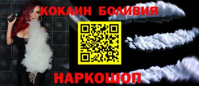 mdma Новозыбков
