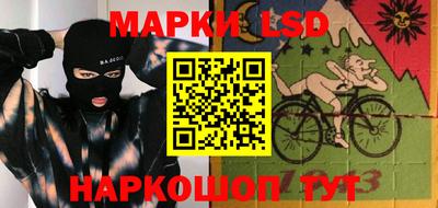 mdma Новозыбков