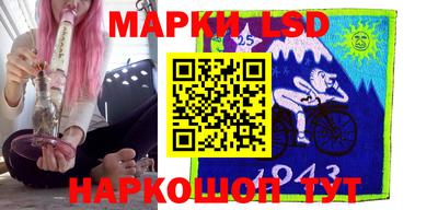 mdma Новозыбков
