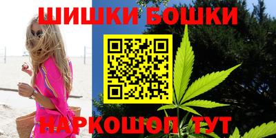 мет Новокубанск