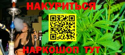 mdma Новозыбков