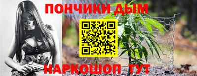 мет Новокубанск