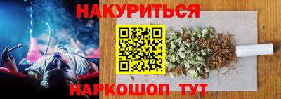 mdma Новозыбков