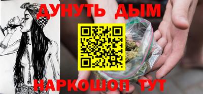 мет Новокубанск
