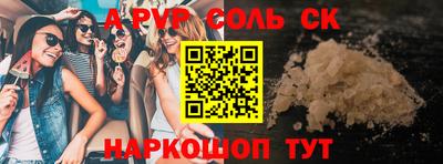 mdma Новозыбков