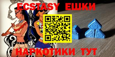 мет Новокубанск