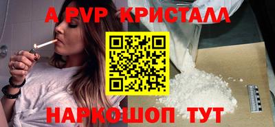 mdma Новозыбков