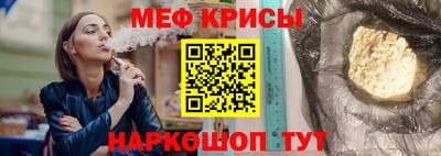 mdma Новозыбков